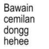 Text Anomali 106 (m6s7dftxj8)