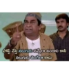 Telugu stickers 10.0 (qjzn95hmft)