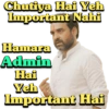 Admin Matters