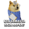 Cheems Dog (8xzrfkb9tn)