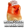 Cheems Dog (nby5phxzfk)