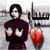 Sybau💔 (rdx2mbcng6)