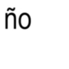 Frases pendejas pa la banda 2 (5jy8sqh4dp)
