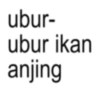 Meme Viral 2025 (9w32rvtkbs)