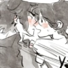 Yemsao love/kiss 🍒🍓 (3z2vybgtrn)