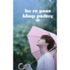 BTS marathi  (w3796y4kdx)