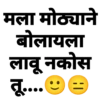 Marathi (yfvkt369hp)