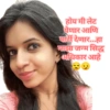 Marathi (xtngzm5chj)