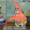 بسيط المجروح