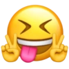 إيموجي بسلام شقي