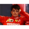 تفاعلات F1 (yh2fm3t6n4)