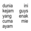 Kata-kata anomali imupp (w8hgftns6d)
