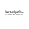 STIKER KATA2 LUCU (ckyznxrmj9)