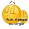 صغير ولكن قوي