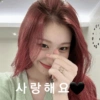 Komik kpop karışık (m5xk6qfgvy)