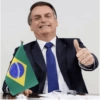 بولسونارو علامة الإبهام