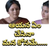 Telugu trending raa vaaduko (k8psxh23y9)