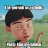 إيماءة مهينة