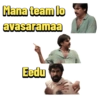 Ipl telugu 2026 (m83czjgq5y)
