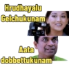 Ipl telugu 2026 (jms3c7b2p4)