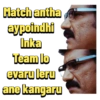 Ipl telugu 2026 (c2p436txv8)