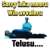 Ipl telugu 2026 (wh6mnjtbzc)