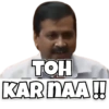 Politics Memes (krpwgzvd73)