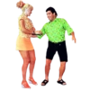 هيا نرقص