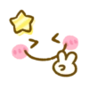 🍭Emojis cute kawaii🍭by CS (456mbv98qz)