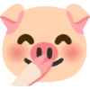 Emoji iPhone Pig 🐷 (vr5yg3t6hz)