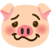Emoji iPhone Pig 🐷 (75wnzfys3b)