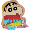 Shinchan (drykc7w3jb)