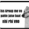 HINDI MEME (r5w9bjc3dx)