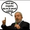 احترم لولا