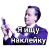 Vitas (cv9kh7mzs3)