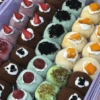 موتشي متنوع