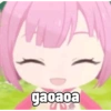 Emu Otori: Nah Berak (csnwj8dbth)
