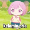 Emu Otori: Nah Berak (q2hpsc9wtg)