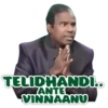 Telugu stickers 2.0 Ravikanth (5k42fxrcmd)
