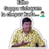 Telugu stickers 2.0 Ravikanth (crqxb4yv7g)