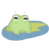 ضفدع يطفو