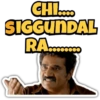 Telugu stickers 2.0 Ravikanth (6xrk2g8m3z)