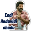 Telugu stickers 2.0 Ravikanth (2pbg89vhd5)