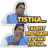 Telugu stickers 2.0 Ravikanth (d67crxmtv3)
