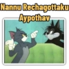 Telugu stickers 2.0 Ravikanth (bd69yztfk3)