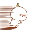 Mochi mochi~ (wybzfn2cgv)