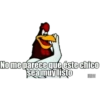 حكم فوجهورن ليجهورن