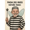 جنية لولا