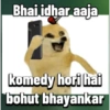 Doge hindi 2 (bm8gkqncpv)