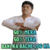 Johnny Lever Memes (qy5gf7dmcx)